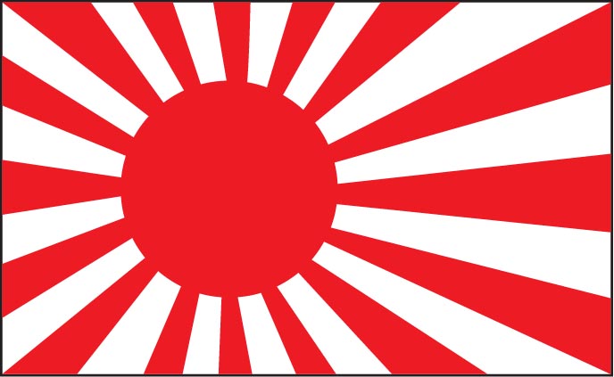 Japan Imperial Navy Military Flag