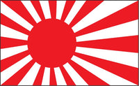 Japan Imperial Navy Military Flag
