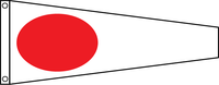 Marine, No. 1 Military Flag