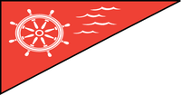 Marine, Ship Wheel Bow Military Flag