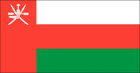 Oman Flag