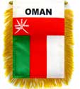 Oman Flag - detail view