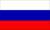 Russia Flag