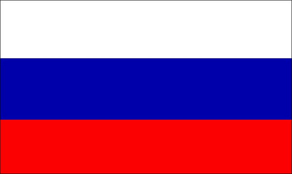 Russia Flag