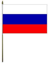 Russia Flag - alternate view