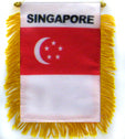 Singapore Flag - detail view