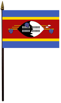 Swaziland Flag - alternate view