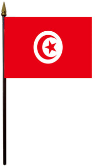Tunisia Flag - view 4