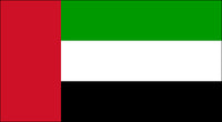 United Arab Emirates Flag