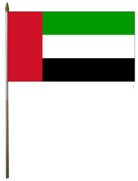 United Arab Emirates Flag - detail view