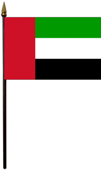 United Arab Emirates Flag - alternate view