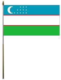 Uzbekistan Flag - detail view