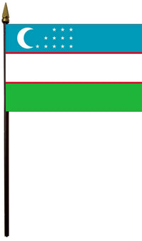 Uzbekistan Flag - alternate view