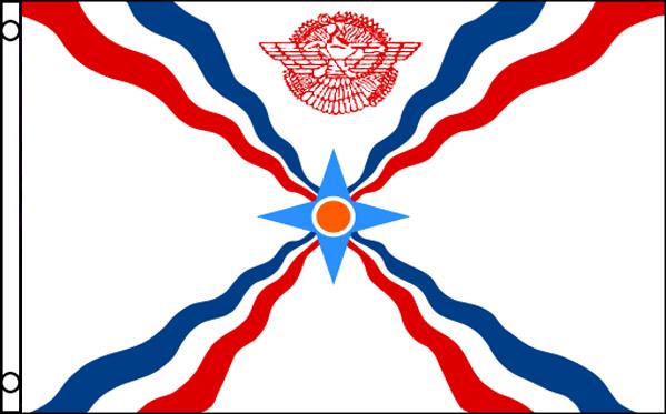 Assyrian 36"x 60"