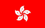 Hong Kong_National_flag_dysplay_FLAGOUTLET