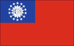 Myanmar (Burma - Old Flag)