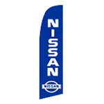 Nissan Feather Banner 11.5'x2.5'