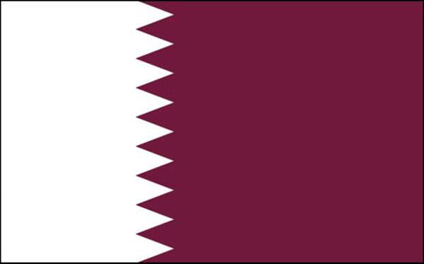 Qatar_National_flag_display_FLAGOUTLET