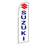 Suzuki Feather Banner 11.5'x2.5'