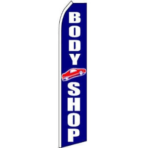 Body Shop Feather Banner 11.5'x2.5'