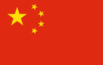 China  National Flag - Flag Outlet