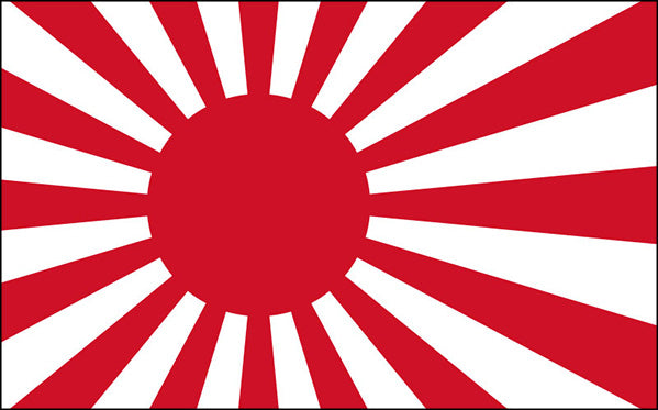Japan Imperial Navy 36"x 60"   (Rising Sun)