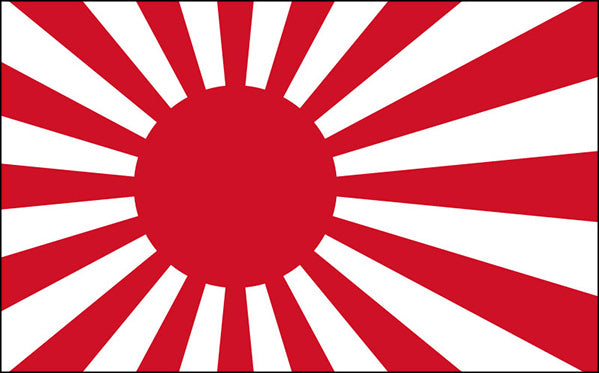 Japan Imperial Navy 36"x 60"   (Rising Sun)