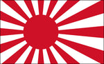 Japan Imperial Navy 36"x 60"   (Rising Sun)