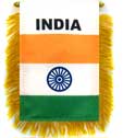 India mini banner