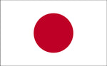 Japan_National_flag_dysplay_FLAGOUTLET