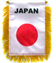 Japan mini banner