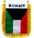 Kuwait mini banner