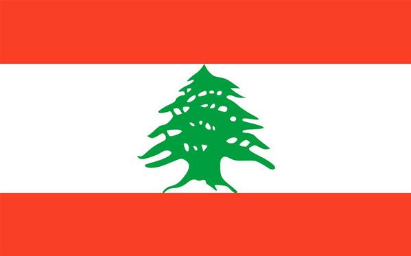Lebanon_National_flag_dysplay_FLAGOUTLET