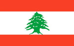 Lebanon_National_flag_dysplay_FLAGOUTLET