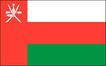 Oman_National_flag_display_FLAGOUTLET