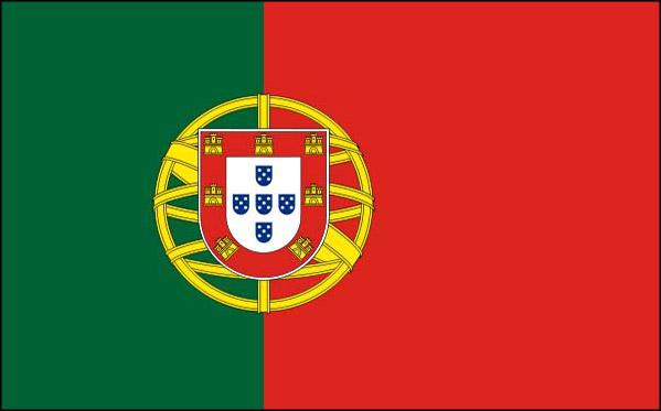 Portugal_National_flag_display_FLAGOUTLET