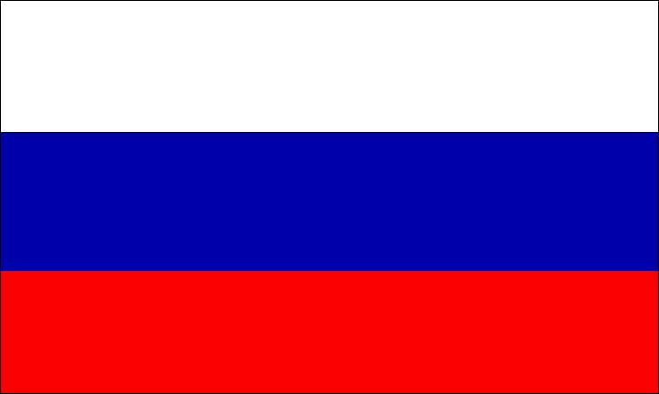 Russia_National_flag_display_FLAGOUTLET