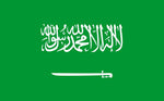 Saudi_Arabia_National_flag_display_FLAGOUTLET