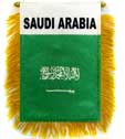 Saudi Arabia mini banner