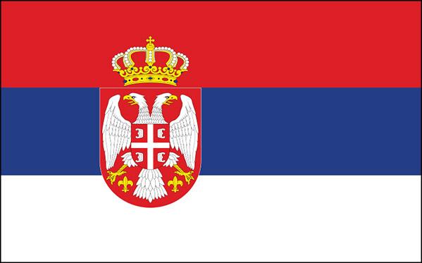 Serbia_National_flag_display_FLAGOUTLET