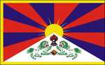 Tibet